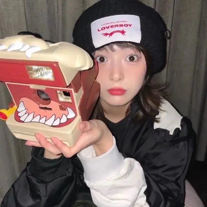 下一站，说爱你